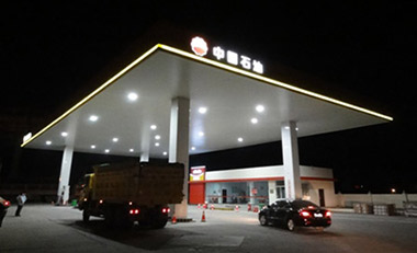 加油站
